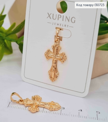 Крестик с распятием, размер 2,5*1,5см, Xuping 18K 130723 фото 1