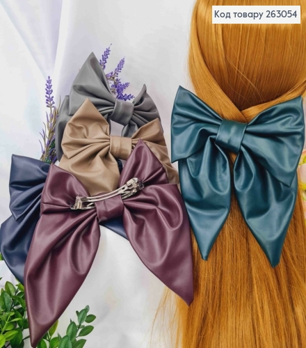 Бант прошитый из эко-кожи на заколке автоматик. Цвет в ассортименте, размер 17*19см, Украина. 263054 фото 1