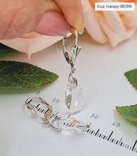 Сережки родовані з підвіскою Кристалом від Swarovski, 3,5*1см, Xuping 18К 180916 фото 2