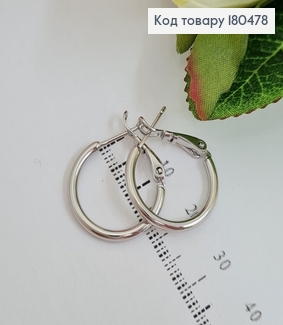 Серьги кольца 1,8 см родованные Xuping 180478 фото