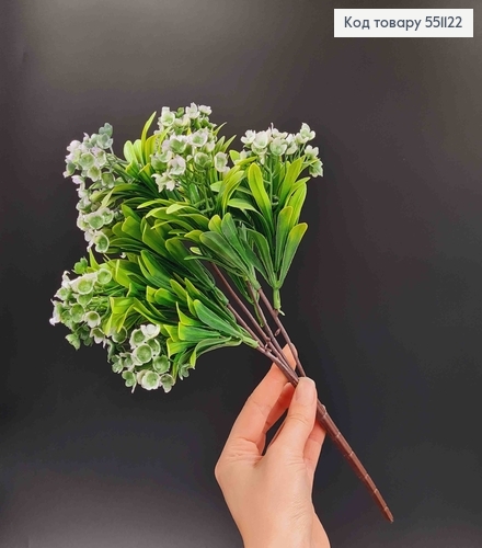 Искусственный цветок, 5 веточек, Ландыш, омбре Фиолетово-белый, на металлическом стержне, 35см 551122 фото 1