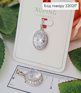 Кулон родований, з білим камінцем в оправі з дрібних камінчиків, 1,5см, Xuping 18K 220217 фото
