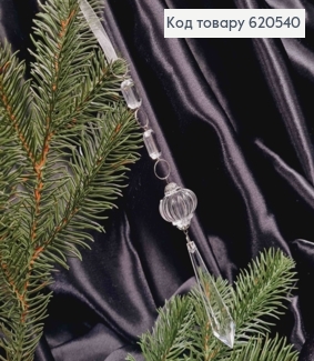 Украшение на елку, Подвеска с прозрачными Кристаллами, 26см 620540 фото