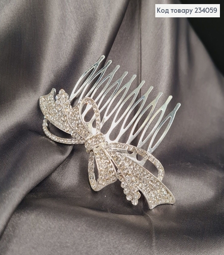 Гребень для волос в камнях 10см, Бантик серебряного цевта 234059 фото 1