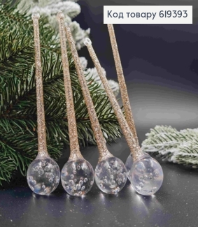 Набір фігурок (5шт) "Капля" , ПРОЗОРІ з  ШАМПАНЬ блиском, довжина 13см, новорічна прикраса, пластик 619393 фото