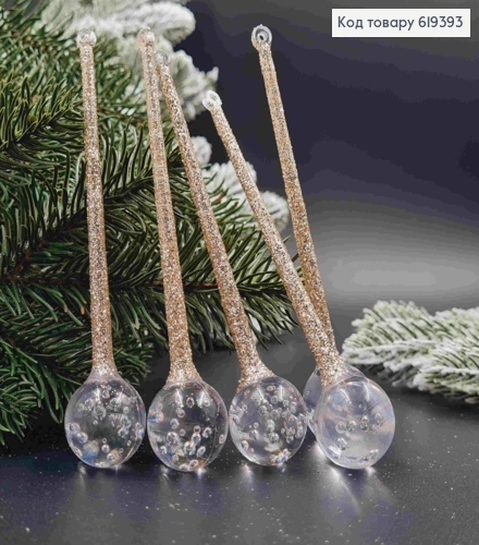 Набір фігурок (5шт) "Капля" , ПРОЗОРІ з  ШАМПАНЬ блиском, довжина 13см, новорічна прикраса, пластик 619393 фото 1