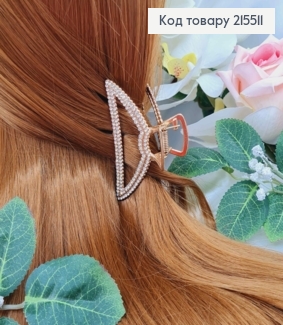 Краб металл, золотого цвета, в камешках, Треугольник, 7,5см 215511 фото