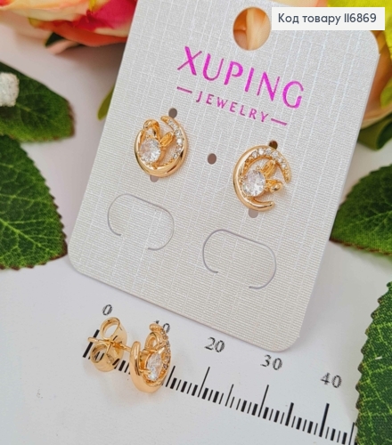 Серьги гвоздики, Полумесяц с зайкой, с камешками, 1см, Xuping 18К 116869 фото 1