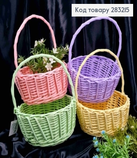 Корзина крашеная маленькая круглая, Цвета в ассортименте, (диам. 20см), (глуб. 10см), (ручка 16см) 283215 фото