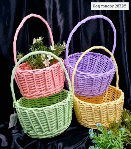 Корзина крашеная маленькая круглая, Цвета в ассортименте, (диам. 20см), (глуб. 10см), (ручка 16см) 283215 фото 1