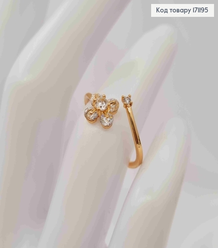 Кольцо "Нежный Цветочек" с Блестящими камешками, Xuping 18К 171195 фото 2
