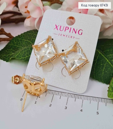 Серьги гвоздики, объемный Блестящий Прозрачный квадратный камень в оправе, 1,5*1,5см, XUPING 18K 117431 фото 1