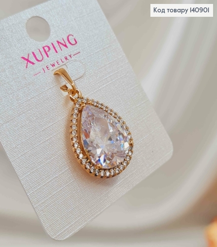 Кулон з великим Білим камінцем в формі крапельки, 2,5*1,5см, Xuping 18K 140901 фото 2