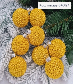 Набор шаров 40мм Декор ЗОЛОТО 8шт/уп, Украина 640127 фото