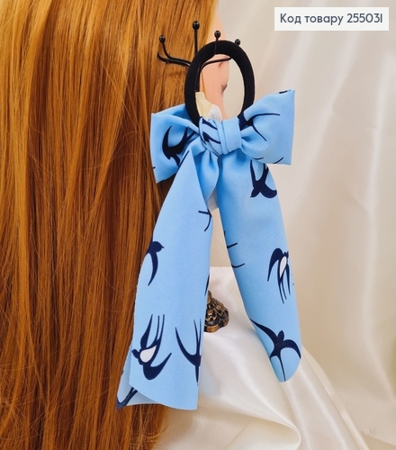 Резинка 5см, Твилли Бант Голубой Ласточки 9*15см (ручная работа, Украина) 255031 фото 1