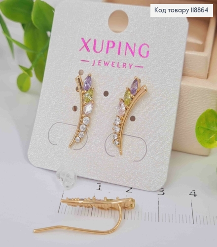 Серьги крючки украшены Разноцветными камешками, 2,2см, Xuping 18К 118864 фото 2