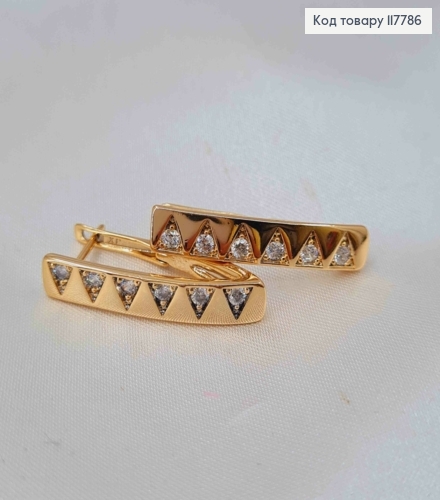 Серьги стрелы 2,5см украшены Блестящими камешками, английская застежка, Xuping 18K 117786 фото 2