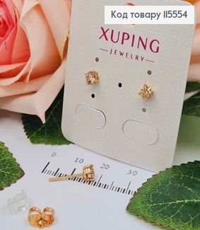 Сережки гвоздики, з камінцем жовтого кольору 0,4см, Xuping 18K 115554 фото