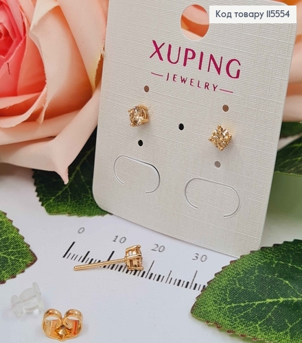Сережки гвоздики, з камінцем жовтого кольору 0,4см, Xuping 18K 115554 фото 1