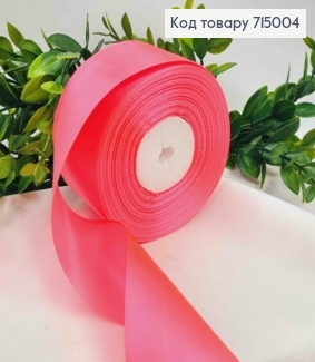 Лента атласная ЯРКО-РОЖЕВАЯ (цвет 005), ширина 5см, длина 36 ярдов (33м) 715004 фото