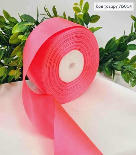 Лента атласная ЯРКО-РОЖЕВАЯ (цвет 005), ширина 5см, длина 36 ярдов (33м) 715004 фото 1