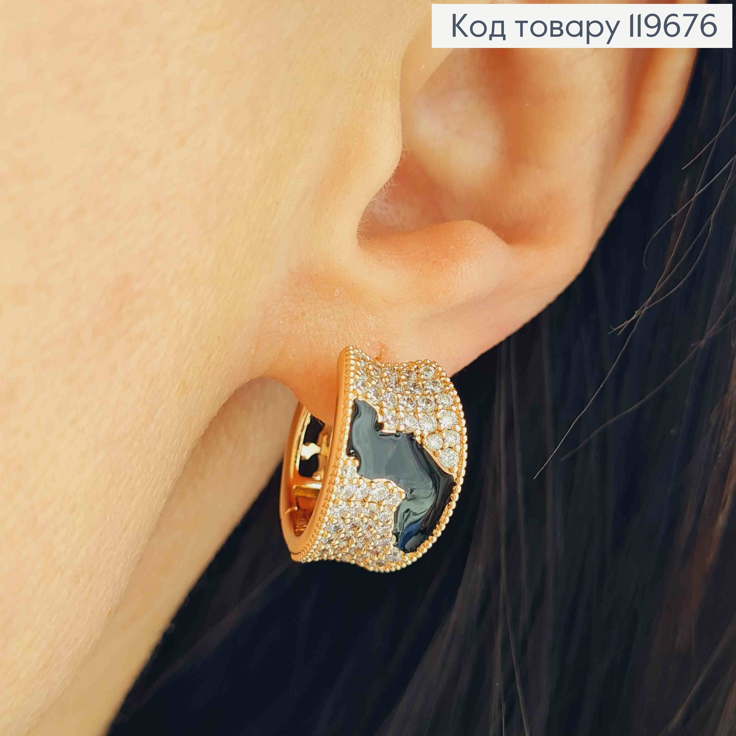 Серьги кольца широкие с блестящими камешками и черной эмалью, диаметр 1,6см, Xuping 18К. 119676 фото 2
