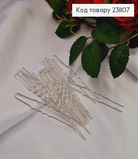 Набор (20шт): Заколка - рогач, металл серебряная, 6см, 20шт/уп 231107 фото