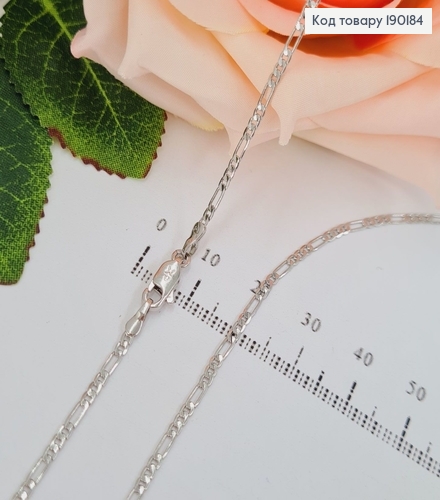 Ланцюжок родований 2мм. довжина 70см, плетіння картьє Xuping  190184 фото 1