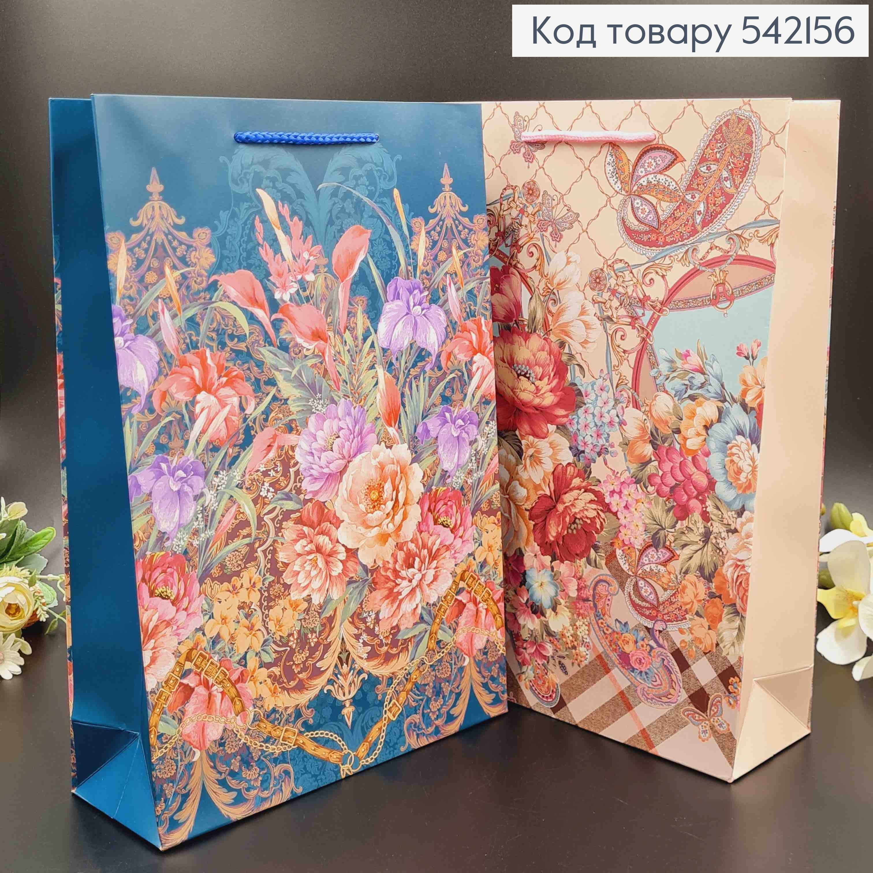 Пакет бумажный "Изысканные цветы с вензелями" 25*37*9см в ассорт. 542156 фото 2