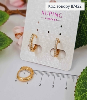 Серьги Кольца с камешками в одну строчку, диаметр 1,4, XUPING 18K 117422 фото