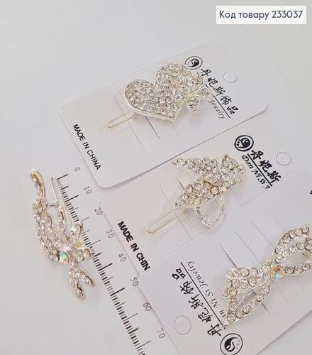 Заколка для челки 4 см с камнями в асс.2 шт/уп 233037 фото 1