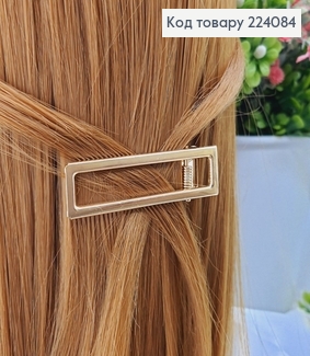 Заколка стрела прямоугольная 6*1,5см золотого цвета  224084 фото