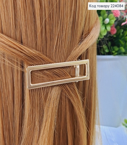 Заколка стрела прямоугольная 6*1,5см золотого цвета  224084 фото 1