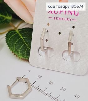 Сережки родированые Шестиугольник (англ.застежка), 2*1,5см, Xuping 180674 фото