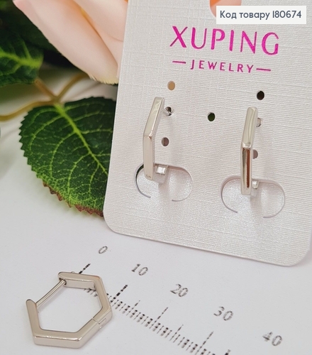 Сережки родированые Шестиугольник (англ.застежка), 2*1,5см, Xuping 180674 фото 1