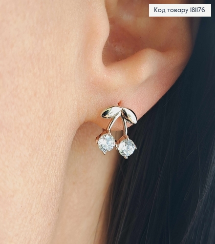 Серьги кольца 1см, рождённые, Вишенки с белыми камешками, 1см, Xuping 181176 фото 1