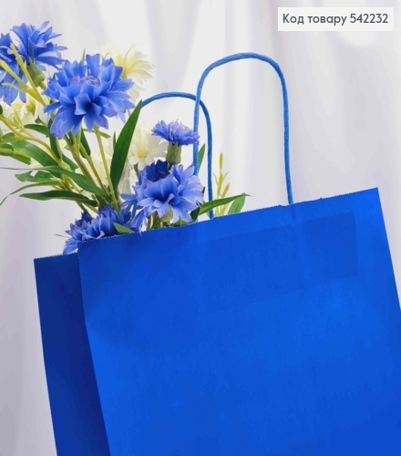 Пакет крафтовый 26*33*12см Синий 542232 фото 2