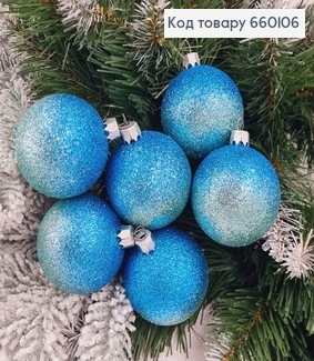 Набор шаров 60мм Омбре СИНЯЯ+МЯТА 6шт/уп, Украина 660106 фото