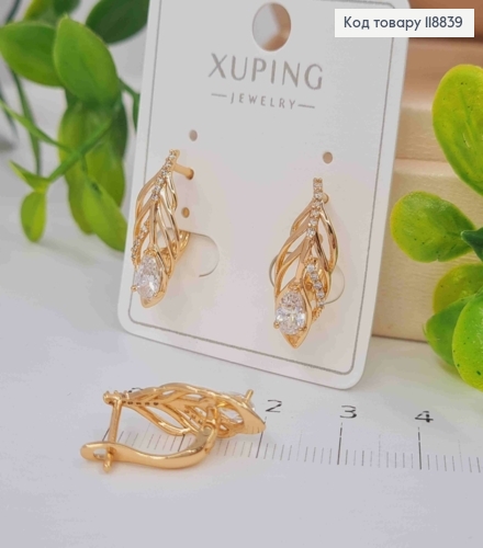 Сережки "Перо Павліна" з Блискучими камінцями, 2см, англ. застібка, Xuping 18К 118839 фото 2