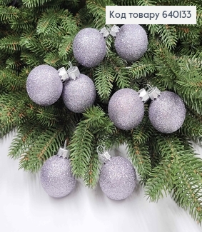 Набір куль 40мм Блиск ГРАФІТ 8шт/уп, Україна 640133 фото