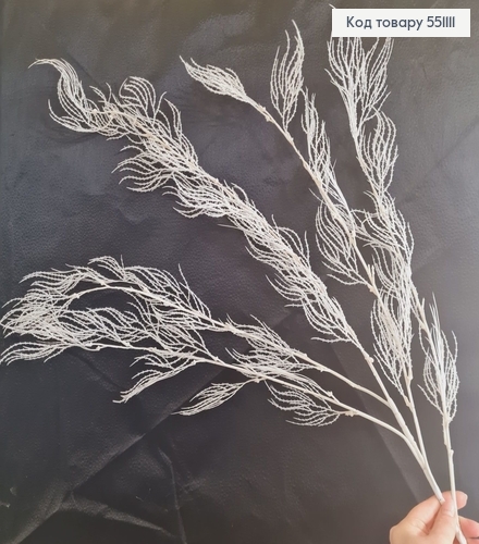 Искусственная ветвь белая пластиковая на металлическом стержне 110 см. 551111 фото 1