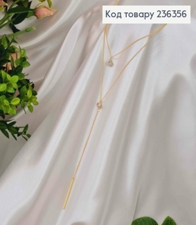 ПІдвіска потрійна, з Двома камінцями та прямокутною підвіскою, 40см 236356 фото