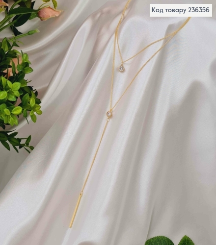 Подвеска тройная, с двумя камешками и прямоугольной подвеской, 40см. 236356 фото 1
