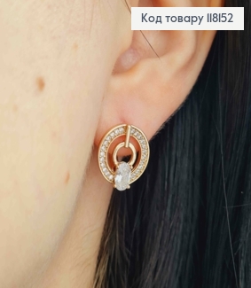 Серьги "Глаза Совы" украшены Блестящими камешками, 1,4см, англ застежка, XUPING 18K 118152 фото
