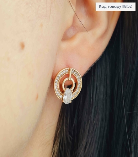 Серьги "Глаза Совы" украшены Блестящими камешками, 1,4см, англ застежка, XUPING 18K 118152 фото 1