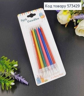 Свечи для торта, цветные "Magic" (не гаснут) 12см, 6шт./уп 573429 фото