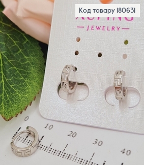 Серьги родирование кольца, с орнаментом 1см, Хuping 180631 фото