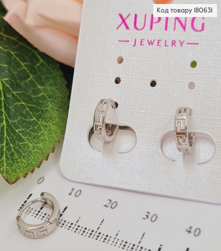 Серьги родирование кольца, с орнаментом 1см, Хuping 180631 фото 1