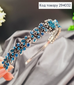 Діадема метал під срібло з БЛАКИТНИМИ  камінцями 294032 фото