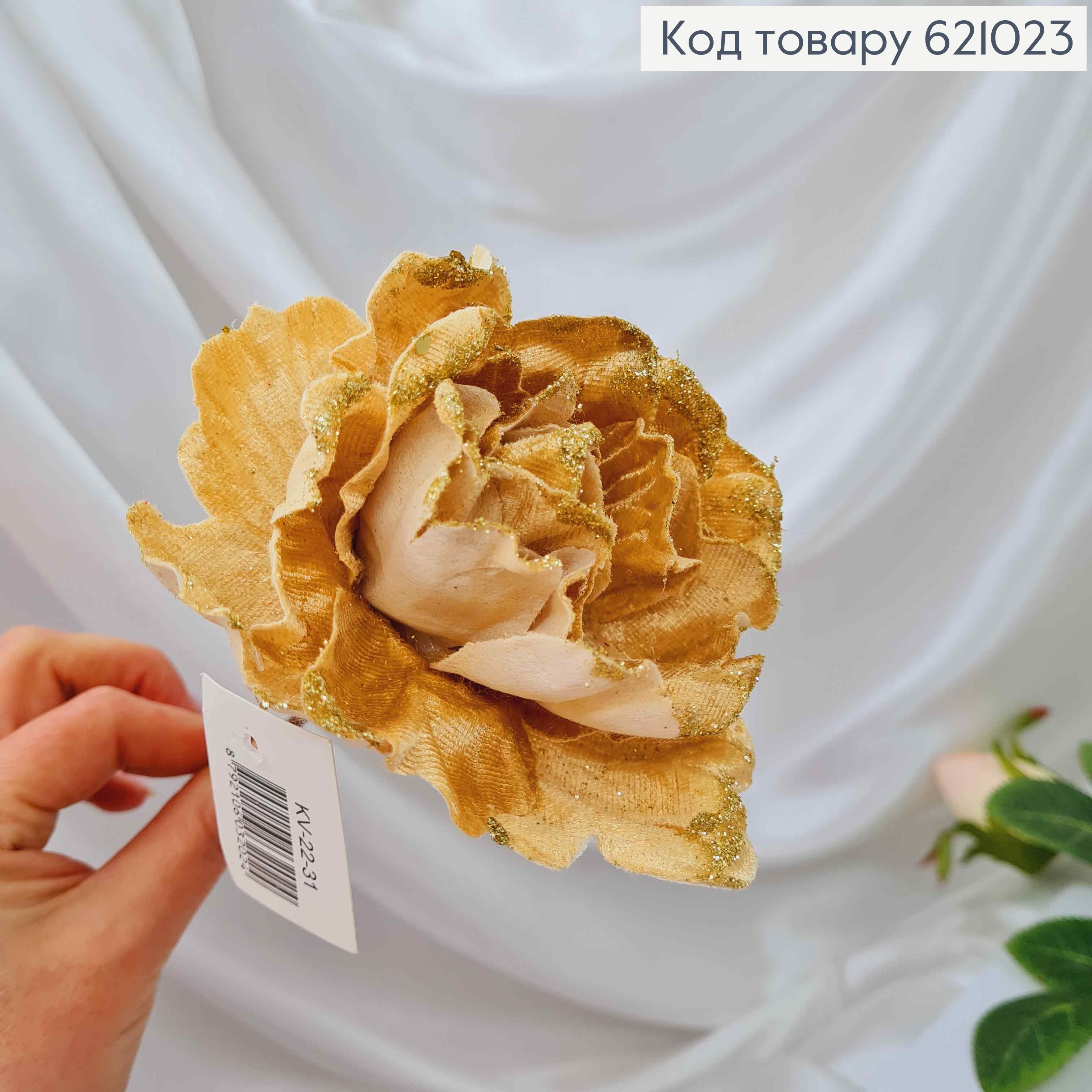 Цветок Рождественский пион 7-10см на металлическом стержне в ас. 621023 фото 1